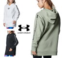 【送料無料】【5500円均一】【廃番】UNDER ARMOUR(アンダーアーマー)レディース ウィメンズ アンダーアーマー UNDER ARMOUR レディース スウェットパーカー UAライバルフリース オーバーサイズド プルオーバー フーディー　ルーズフィット　1381241【24☆】