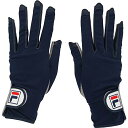 【送料無料】【まとめ買いがお得!】【廃番追】 FILA(フィラ) テニス用ネイルスルーグローブ 穴あき 手袋 UVカット 吸水 速乾 レディース・ウィメンズ フ...