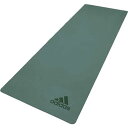 【送料無料】【よりどり3個以上で各200円引き】【同梱不可】adidas(アディダス)ヨガマットグリーンADYG10300-RG【20★】