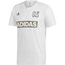 【送料無料】【よりどり3個以上で各200円引き】adidas(アディダス)SPORT ID LINAGE TシャツメンズホワイトFSR38-DV3067【20★】