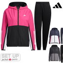 yzAfB_X (adidas) EBY fB[X EChu[J[WPbg pc ㉺Zbg [YtBbg u[J[㉺ gbNX[c DP565-HM2788-N3802-HM2748 DP565-HM2789-N3802-HM4989@DP565-HM2790-N3802-HM4989y22z