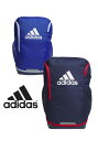 【送料無料】【4000円均一】【廃番追メル】adidas(アディダス)51 キッズ3ROOMバックパック リュック 子供 ジュニア キッズ JMT46【25☆】