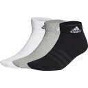 【送料無料】【まとめ買いがお得!】adidas(アディダス)SPW 3Pアンクル ソックス 3足組ユニセックスミディアムグレーヘザー×ブラック×ホワイトEBL5...