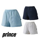 【送料無料】【5000円均一】【廃番】prince(プリンス)レディース ショートパンツ シアーサッカー素材 テニス バドミントン パドルテニス 軟式 ショート...