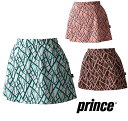 【送料無料】【4500円均一】【廃番】prince(プリンス) 吸汗 速乾 制電 スコートレディース・ウィメンズ テニス ストレッチスカートWF2328【23☆...