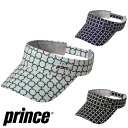 【送料無料】prince(プリンス) レディース バイザー 吸汗 速乾 テニス 日よけレディース・ウィメンズ バイザーPH538S【24☆】