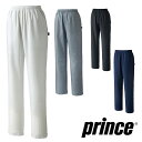【送料無料】【7000円均一】【廃番】prince(プリンス) レディース テニスウエア ウィンドパンツ UVケア、撥水(メカニカルストレッチタフタ素材)WS3...
