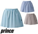 【送料無料】【4500円均一】【廃番メル】cprince(プリンス)レディース ウィメンズ スコート テニスウエア テニススコート スカート 吸汗速乾 UVケア...