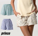 【送料無料】【4000円均一】【廃番】prince(プリンス)レディース ウィメンズ ストレッチ キュロット ショートパンツ テニスウエア テニス スコート キ...