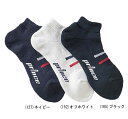 【送料無料】【よりどり3個以上で各200円引き】prince(プリンス)レディース・ウィメンズコンフォートソックスネイビー23〜25cmPS342-127【17...