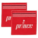 【送料無料】【2000円均一】【廃番】prince(プリンス)ハンドタオル2枚セットレッドPT802-015-2SET【20☆】