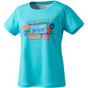 【送料無料】【3000円均一】【廃番】 prince(プリンス) 半袖 Tシャツ レディース・ウィメンズ アクアブルー WS0003-115 吸汗速乾 UPF3...