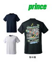 【送料無料】【3000円均一】【廃番】prince(プリンス) 吸汗速乾 半袖 テニス ウェアメンズ ユニセックス TシャツMS3018【23★】