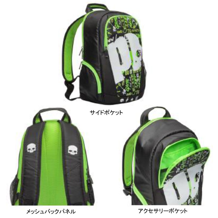 【送料無料】【7000円均一】prince(プリンス)GRAFFITI BACKPAC　ジュニアバックパックPrincexHYDROGEN（ハイドロゲン）コラボ6P895G【21☆】