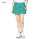 【送料無料】【4000円均一 Mサイズのみ】【廃番メル】 prince(プリンス)吸汗 速乾 制電 スコート レディース・ウィメンズ テニス スカート WF13...