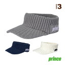 【送料無料】【5000円均一】prince(プリンス)3WAYニットキャップ PH573【22★】