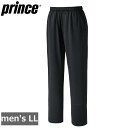 【送料無料】【6000円均一】【LLのみ】【廃番】prince(プリンス) メンズ ユニセックス メッシュ ロングパンツ ユニセックス メッシュストレッチロング...