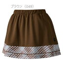 【送料無料】【3500円均一】【廃番メル】prince(プリンス)レディース・ウィメンズ テニス スコート ウエアー スカート 速乾素材 パデル パドル テニス...