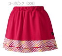 【送料無料】【3500円均一】【廃番メル】prince(プリンス)レディース・ウィメンズ テニス スコート ウエアー スカート 速乾素材 パデル パドル テニス...