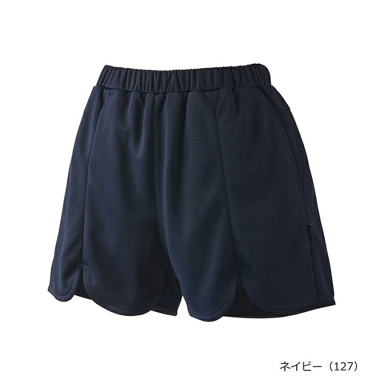 【送料無料】【廃番メル】prince（プリンス）ショートパンツ 吸水速乾・UPF50＋ ライトスムース 素材 レディース・ウィメンズ テニスウェア ネイビー WS5304-127【25☆】
