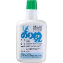 乾燥時間が短く、簡単に使えて臭いもないラバー貼り付け用 の接着剤です。 成分：天然ゴム60％、水40％ 速乾、無臭 容量：40ml 生産国：日本製