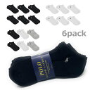 【送料無料】【6000円均一】【6足組】【廃番追】POLO RALPHLAULEN(ポロラルフローレン) ユニセックス メンズ レディース 6足組(12枚) ア...