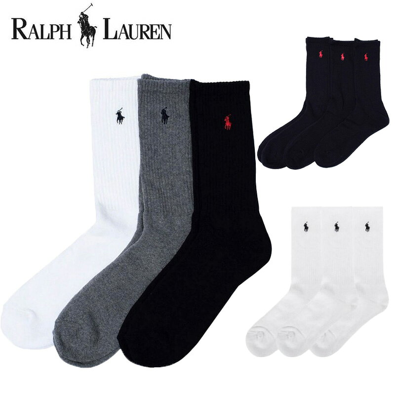【送料無料】【4500円均一】【3足組】POLO RALPHLAULEN(ポロラルフローレン)　メンズ ユニセックス 靴下 3足組 メンズ ビジネス ソックス ブランド ソックス 3足セット 25～29cm　821032PK【22★】