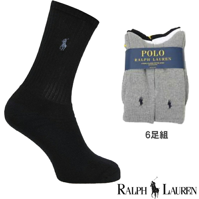 【送料無料】【4000円均一】【6足組】POLO RALPHLAULEN(ポロラルフローレン) クルーソックス 靴下6足セット メンズ ソックス 6足セット　ホワイト/ブラック/グレー アソート　 25～29cm　GHAST(072) 　821005PK3-072【24☆】