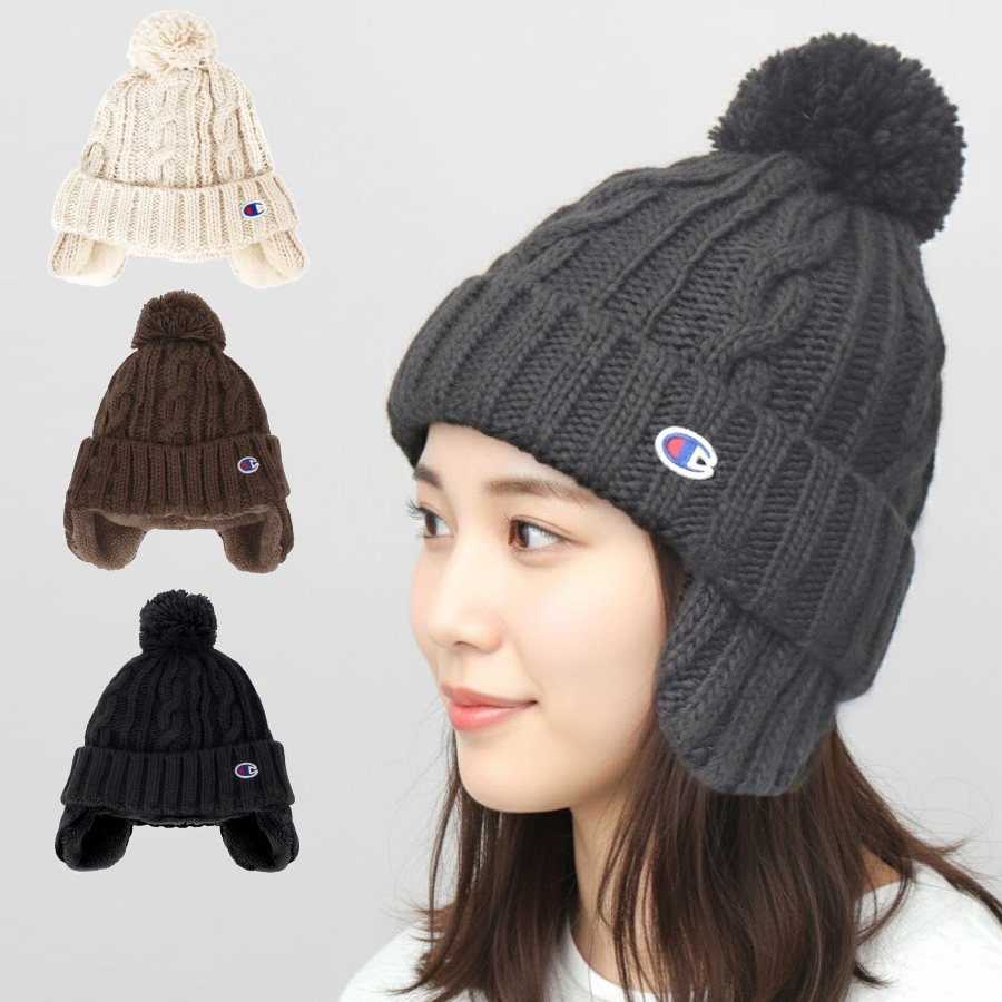 Cap, Hat - 【送料無料】Champion(チャンピオン) イヤー裏ボアニットキャップ メンズ レディース メンズ ユニセックス ニット 帽子 ニット帽 耳当てつき 　492-0065【25★】