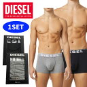 【送料無料】【廃番】DIESEL(ディーゼル) 下着メンズ ボクサー パンツCIYK-JKKB【23☆】