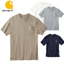【送料無料】【4000円均一】【廃番】Carhartt(カーハート)Tシャツ 半袖 ポケット ポケットティー ポケT 定番 ワークウェア ルーズフィット メンズ...