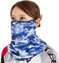 【送料無料】【よりどり3個以上で各200円引き】YAKeNU(ヤケーヌ) 日本製 日焼け防止専用マスク UVカットフェイスカバー ヤケーヌフィット 紫外線対策マ...