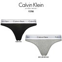 【送料無料】【訳あり商品】【3500円均一】【グレイヘザー Sサイズ】Calvin Klein(カルバンクライン) レディース ショーツ ビキニ タイプ ショーツ インナー 下着 ショーツ コットン ストレッチ F3786-020-S-B【22★】