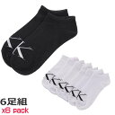 カルバンクライン レディース アンクルソックス 6足セット WOMENS 6PK NO SHOW SOCKS ノーショーソックス6足セット 素材構成: ポリエステル 68%、コットン 25%、ナイロン%、スパンデックス3％ ブランド：CALVIN KLEIN(カルバン・クライン) レディース フットカバー 6足セット サイズ：フリーサイズ（23.0cm-26.5cm相当） 画像について：お使いの液晶機種やモニター環境、撮影に使用している 光源と商品をご覧いただく光源の違い等により 商品のお色と画像の色合いが異なって見えることがございます。 ご了承ください。