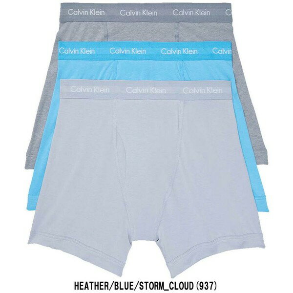 【送料無料】【8000円均一】Calvin Klein(カルバンクライン) ck ニット トランクス ボクサー 3枚セット メンズ 下着 [並行輸入品] 3枚組ボクサーパンツ NB2616-937【24★】