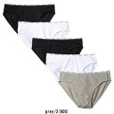【送料無料】 Calvin Klein(カルバンクライン) レディース ショーツ ビキニ 5枚セット インナー 下着 ショーツ 5枚組 コットン ストレッチ QP1094M-900 【24☆】(4)
