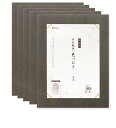 【送料無料】【5枚セット】【廃番】京色紙掛 半紙用 色つむぎ 濃灰【書道用品 書道用具 書道用 掛け軸 作品用】 TC038-002【定番】