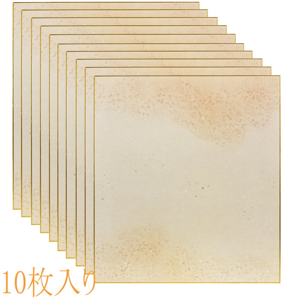 大色紙：紙の表面が大変滑らかで、吸収が遅くにじみがありません。 美しい料紙の意匠を現代的な色彩で再現しており、仮名作品を美しく引き立てます。 ペン書きやクラフトの台紙としても効果的です。 【商品仕様】 品番：S503-003 寸法：273×242mm 内容：10枚 素材：生なり改良紙 個装：10枚OPP袋入り 包装：- 備考：【にじみ具合】にじまない 画像について：お使いの液晶機種やモニター環境、撮影に使用している光源と商品をご覧いただく光源の違い等により商品のお色と画像の色合いが異なって見えることがございます。 ご了承ください。