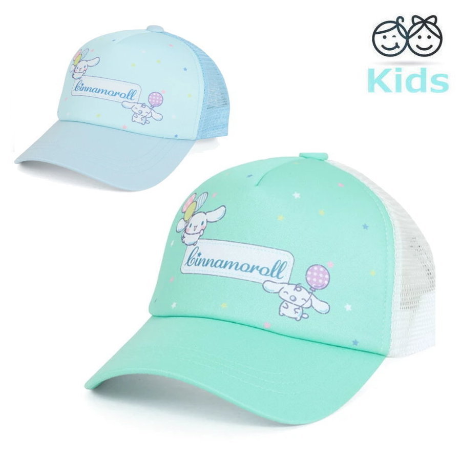 Rakuten - 【送料無料】［キッズ・こども］シナモンロール メッシュキャップ Kids キッズ 子供 帽子 ハット キッズ スポーツ 紫外線 UV ケア サイズ調整 帽子　121-1024【26☆】