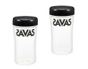 【送料無料】【洗い買い・まとめ買いがお得!】【2個以上で!】SAVAS(サバス) プロテインシェイカー 2個以上で2600009-SET【定番】