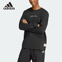 【送料無料】【4000円均一】【廃番追】 adidas(アディダス) アディダス M MDRN LS Tシャツ JTM08-IW2699 メンズ長袖 フレンチテ...