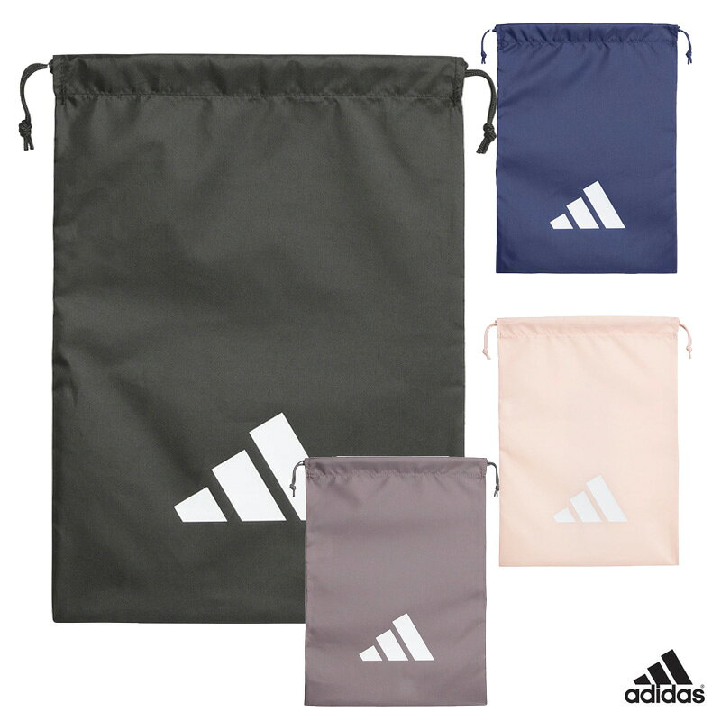 Rakuten - 【送料無料】adidas(アディダス) EP/Syst.シューズ バッグ サック スポーツ バッグ 持ち運び用 CU433【25★】