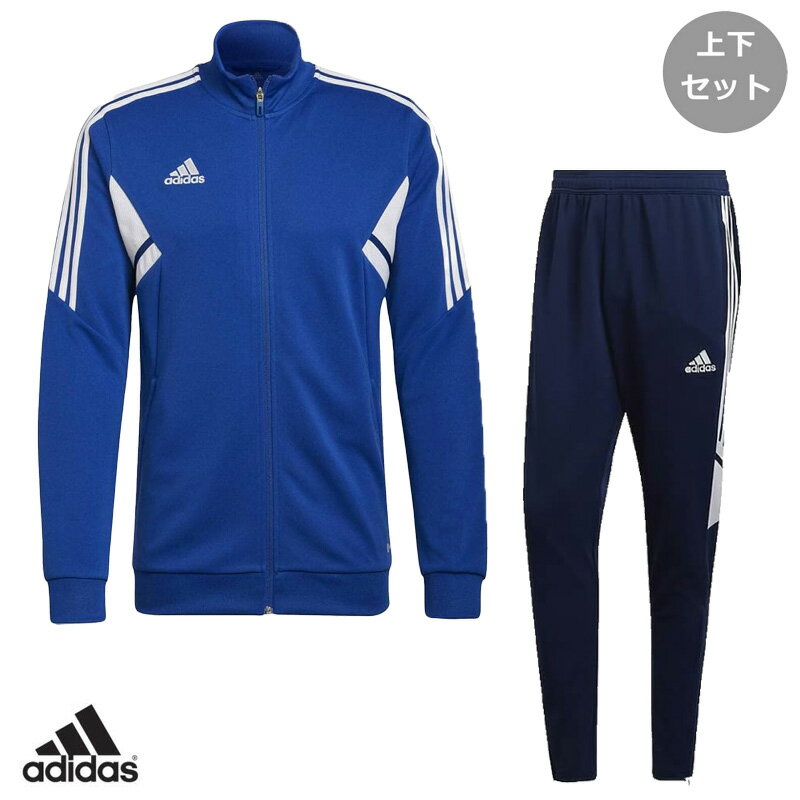 楽天市場】アディダス condivo 上下の通販