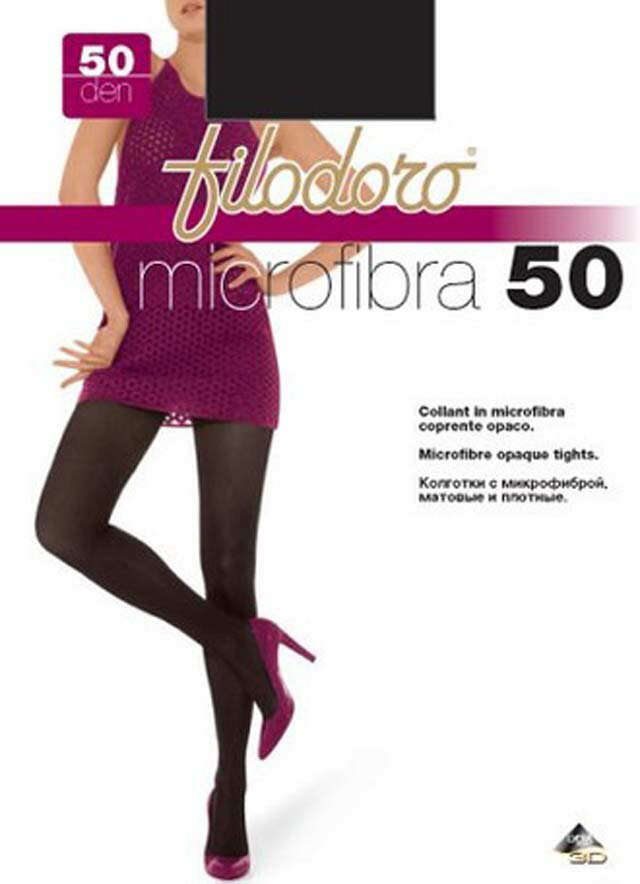 イタリア Filodoroフィロドーロ社製レディース・ウィメンズMICROFIBRA50(ミクロフィブレ50)柔らかタイツグラニート（濃いグレー）2199948-GR