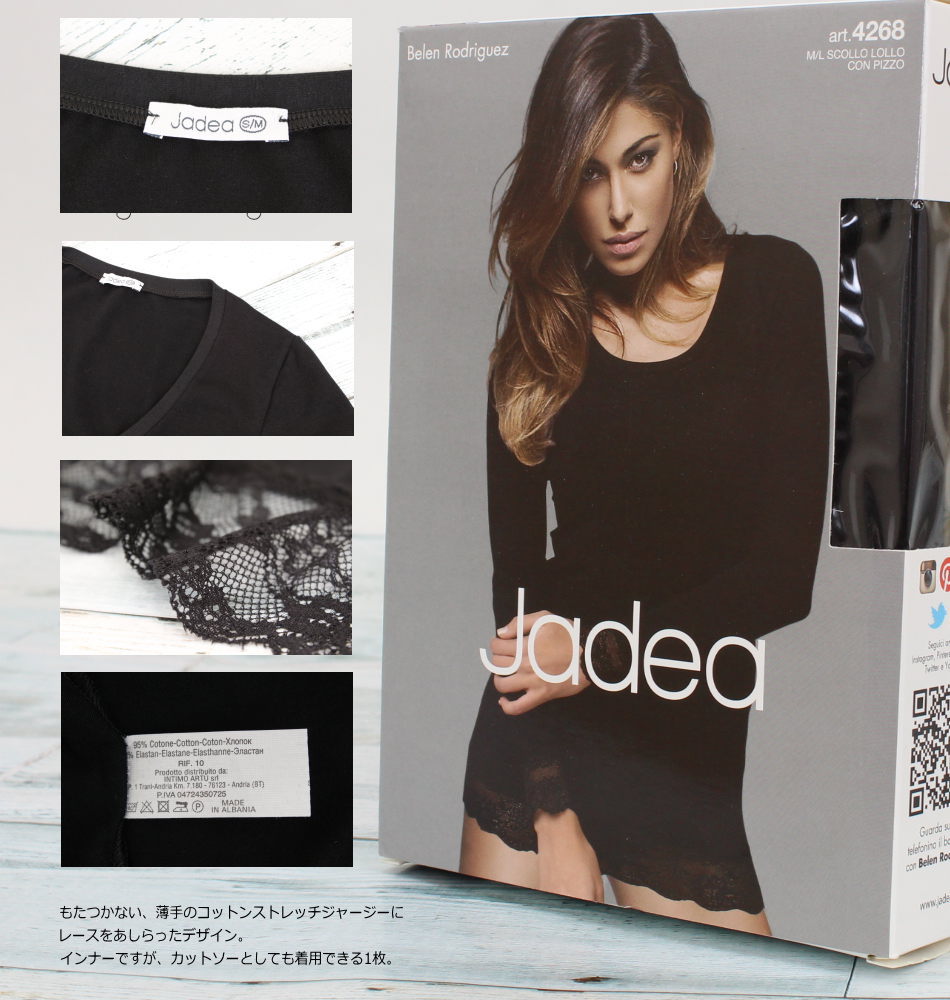 【定形外郵便】【イタリア直輸入】【よりどり3個...の紹介画像3