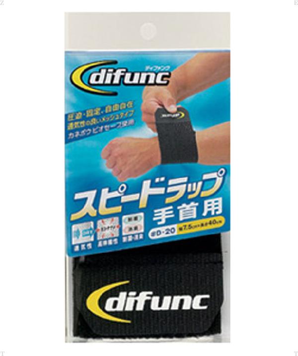 �ڤ��ɤ�10�Ĥ�����̵����D&M(�ǥ�������)�����ԡ��ɥ�åס����D20�����֡�