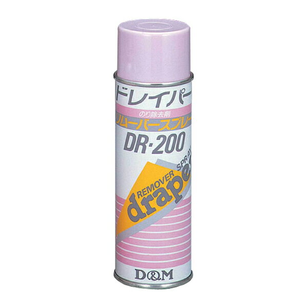 �ڤ��ɤ�5�Ĥ�����̵����D&M(�ǥ�������)����ࡼ�С����ץ졼��DR200�����֡�