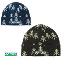 【送料無料】【3000円均一】YONEX(ヨネックス) ニットキャップニット 帽子ユニセックス ビーニー メンズ レディース ジュニア ニットキャップネイビーブ...