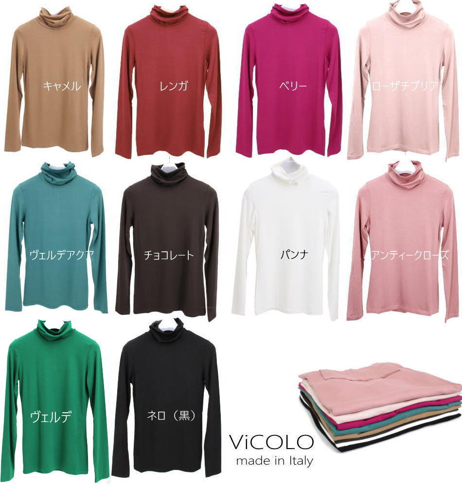 【関税込み】Victoria Beckham ブラウン ビスコース 長袖Tシャツ 楽天市場】ビスコース tシャツ(レディースファッション)の通販