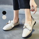 パンプス ぺたんこ レディース 春物 フラット 美脚 シュー...